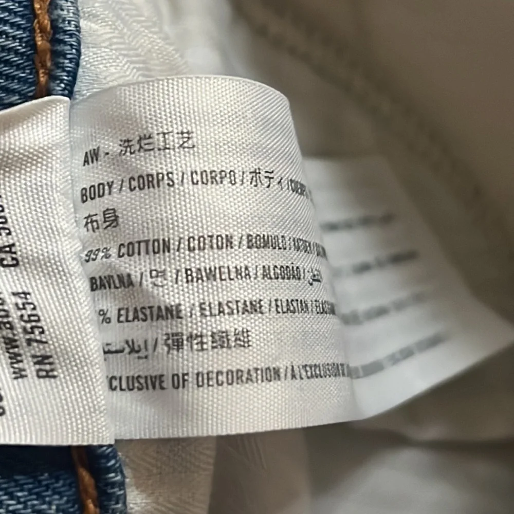 Abercrombie & Fitch Curve Love High Rise Mom Short | 2 - Picture 6 of 7